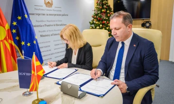 Spasovski and Chuard sign agreement on DCAF donation of forensic lab equipment