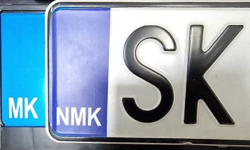 MoI completes procurement procedure of designation stickers for vehicles