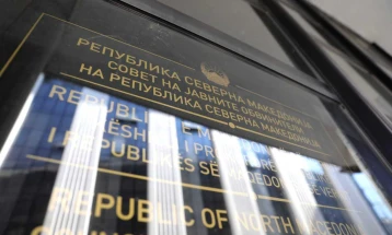Избори за член на Советот на јавни обвинители од подрачјето на Вишото јавно обвинителство Штип