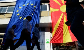 Анализа на јавното мислење за процесот на пристапување на Северна Македонија кон ЕУ во 2023 година