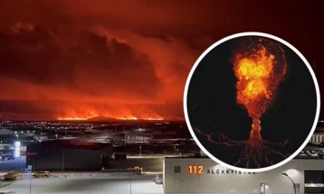 Icelandic volcano erupts after weeks of strong seismic activity