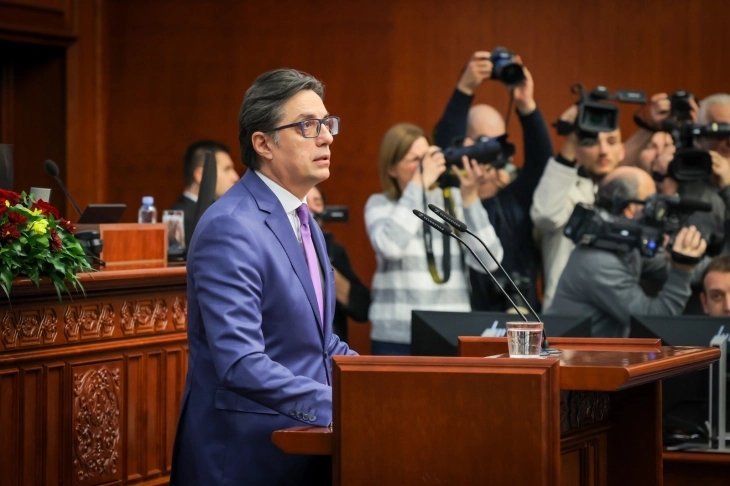 Annual Parliament address of President Stevo Pendarovski