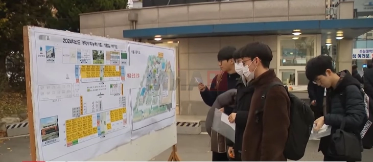Ученици во Јужна Кореја ја тужат Владата оти државниот испит завршил 90 секунди порано