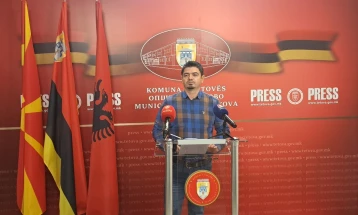 Komuna e Tetovës kërkon MASH t'ia kthejë kompetencat për gjimnazin
