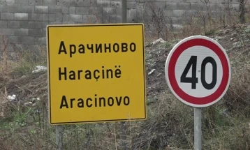 Komuna e Haraçinës: Haraçinasit paguajnë tatim