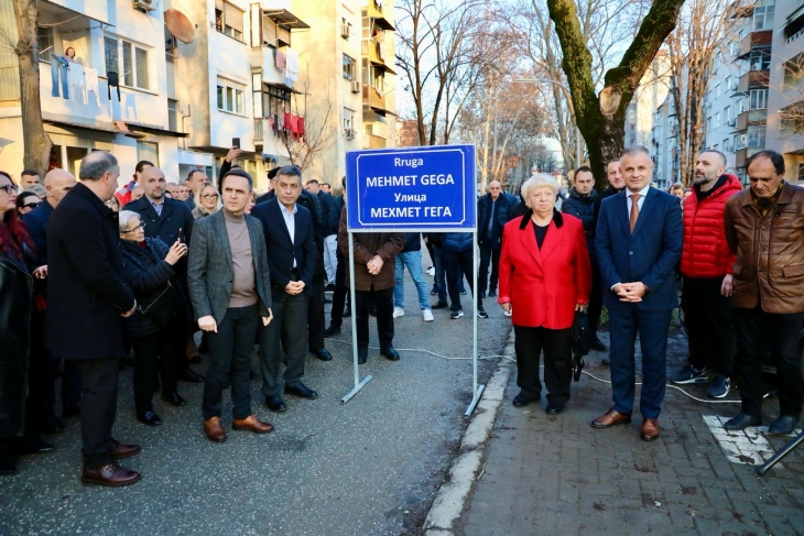 Mehmet Gega u nderua në Shkup, rrugë me emrin e atdhetarit në Çair dhe Akademi përkujtimore për jetën dhe veprën e tij