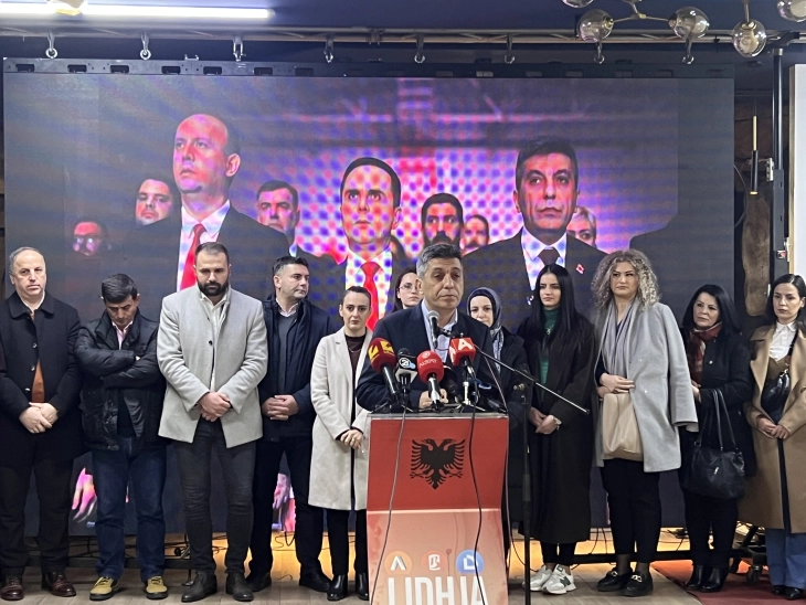 Lidhja evropiane për ndryshim hapi zyre në Çarshinë e Vjetër të Shkupit