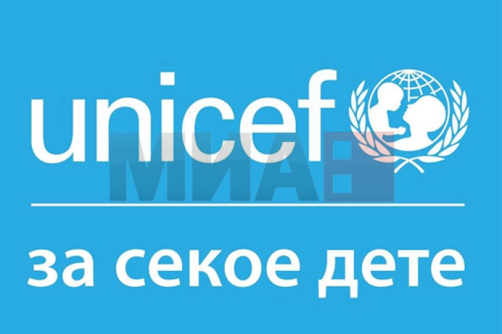 UNICEF në Maqedoninë e Veriut bën thirrje për përshpejtimin e miratimit të ligjeve kyçe për fëmijët