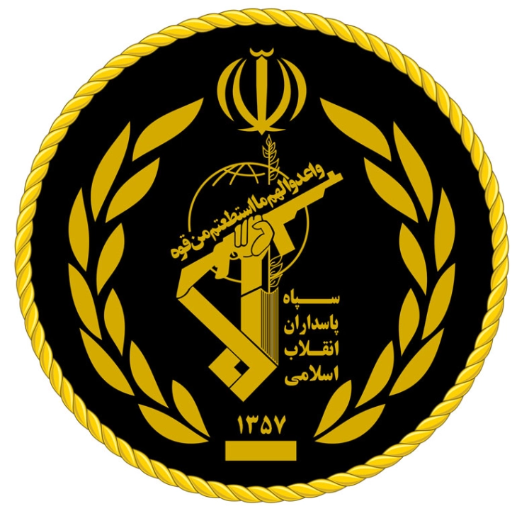 Иран ја објави смртта на командантот на Корпусот на Исламската револуционерна гарда во израелски напад во Сирија