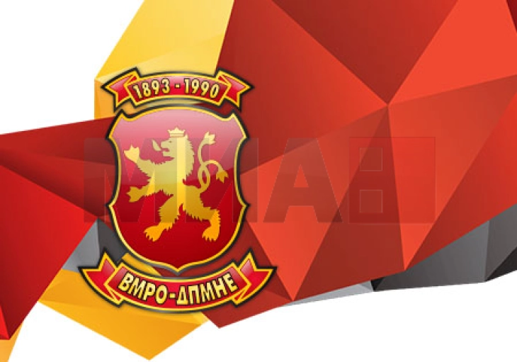 Реакција на ВМРО-ДПМНЕ на прес-конференцијата на Фаница Николоска од СДСМ