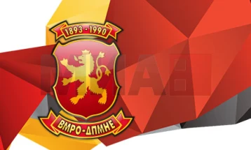 Реакција на ВМРО-ДПМНЕ на прес-конференцијата на Фаница Николоска од СДСМ