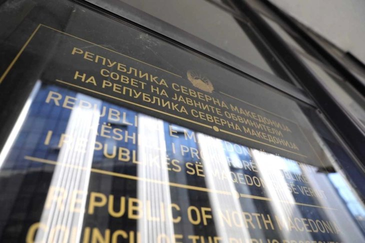 Council of Public Prosecutors to give opinion on candidates for chief prosecutor at a session Wednesday