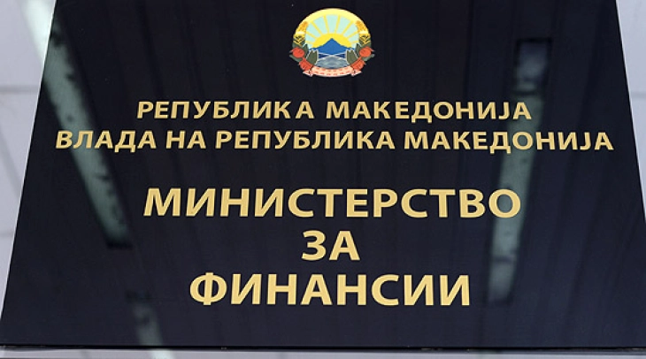 МФ: Усвоен Буџетот за 2024 во Собранието, носи инвестиции, развој и одржливост