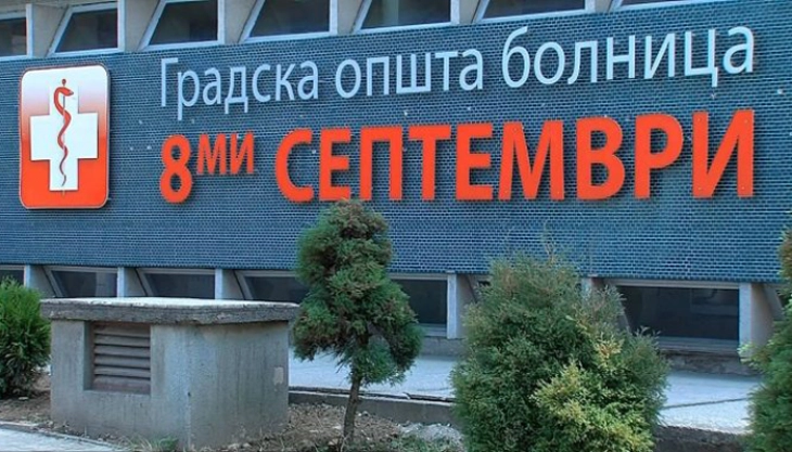 Меџити во посета на ГОБ „8 Септември“