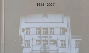 Објавена книгата „Претседатели и градоначалници на Општина Битола 1944-2022“