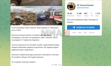 Po rritet numri i viktimave nga sulmet ruse në Ukrainë
