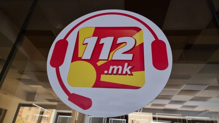 ЦУК: Зголемен број повици на 112, годината почна со гаснење пожар и спасување неподвижно лице