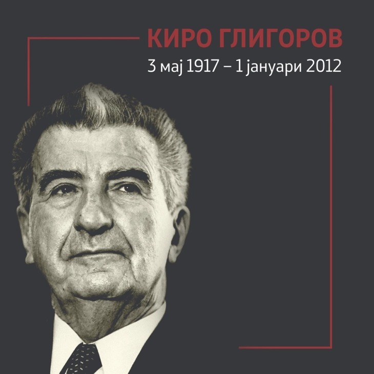 Observance of 12th anniversary from President Gligorov’s death