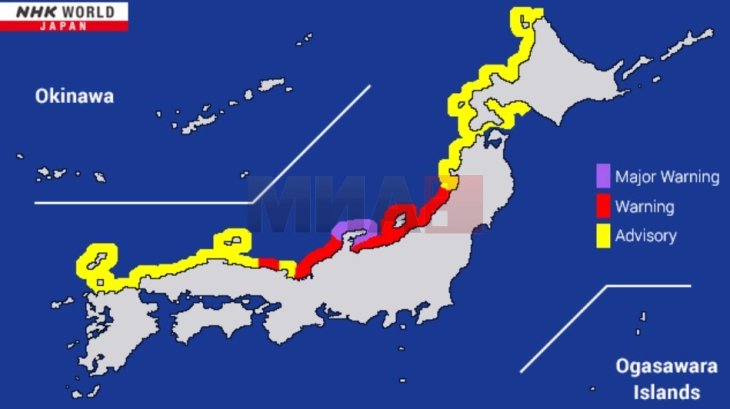 Japanese earthquake registers 7.4, epicentre on Noto Peninsula