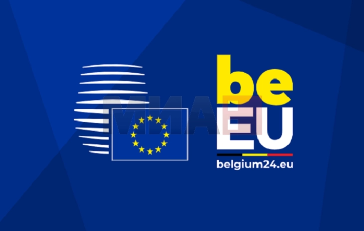 Официјална инаугурација на белгиското претседателство со ЕУ 