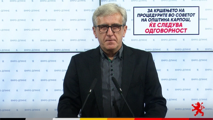 Вељановски: За кршењето на процедурите во советот на Општина Карпош, ќе следува одговорност
