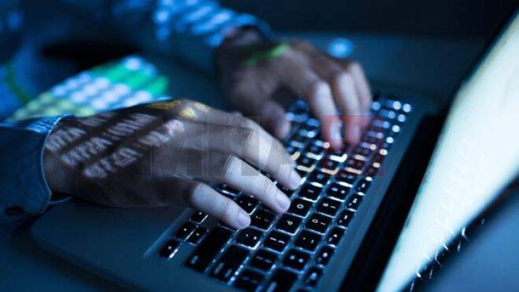 Стапија во сила нови правила за зајакнување на кибер безбедноста на институциите на ЕУ 