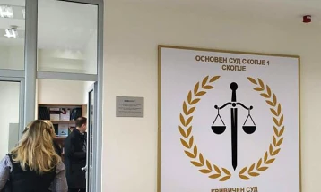 Ministria e Drejtësisë i ndan për përdorim të përhershëm dy hapësira Gjykatës Themelore Civile Shkup