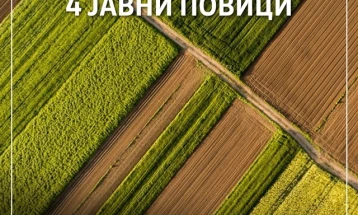 Shpallen konkurse publike për dhënie me qira të tokës bujqësore deri tre hektarë në 34 rajone