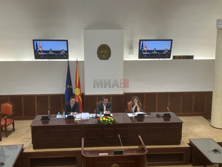 Пратениците на ВМРО-ДПМНЕ Стојаноски и Јаревски ги повлекоа сите предложени амандмани за измените на Законот за игрите на среќа и за забавните игри
