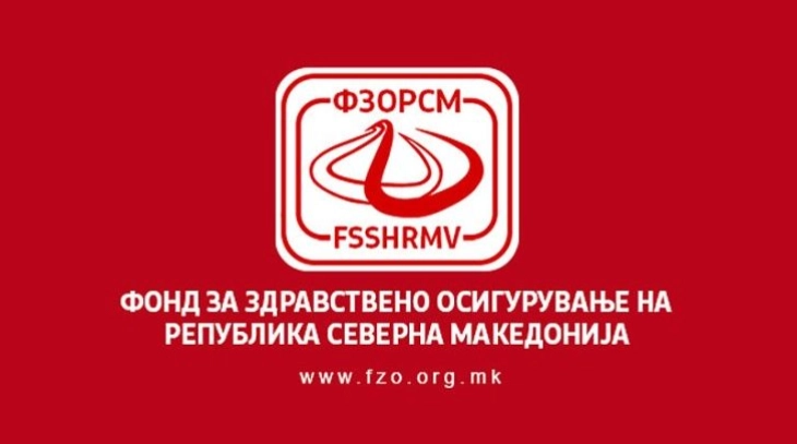 Антикорупциска ќе ја информира Владата за непостапување на УО на ФЗО по нејзин заклучок