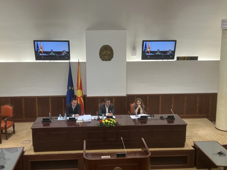 Deputetët e VMRO-DPMNE-së Stojanoski dhe Jarevski i tërhoqën të gjitha amandamentet e propozuara për ndryshimet e Ligjit për lojërat e fatit dhe për lojërat argëtuese