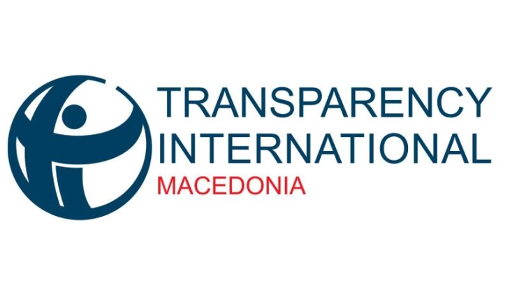Презентација на националниот систем на интегритет на Северна Македонија