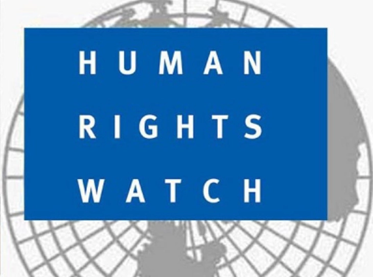 Хјуман рајтс воч: Изминатата 2023 година беше ужасна за човековите права во светот
