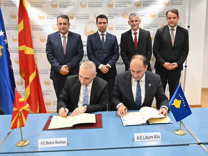 North Macedonia, Kosovo join efforts to build tunnel on Tetovo-Prizren connection