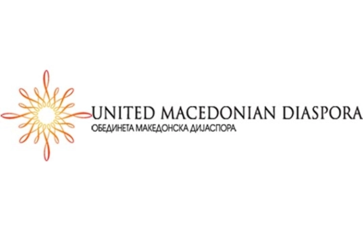 Обединета македонска дијаспора со отворено писмо до министерот Спасовски