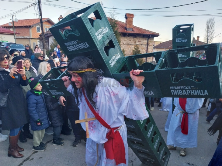 Реакција од „Бигорскиот манастир“ за прикажаната маска со Исус на Вевчанскиот карневал