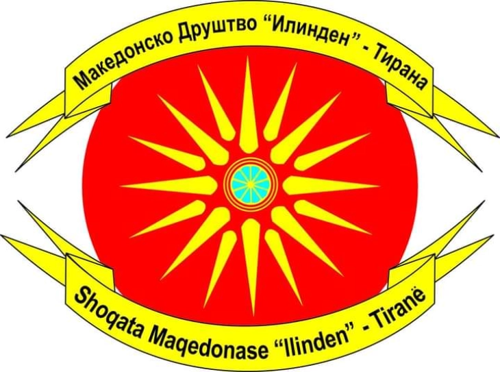 МД „Илинден”-Тирана со остра осуда за инсистирањето на бугарскиот претседател Радев да се признаат непостоечки Бугари во Гора на Косово