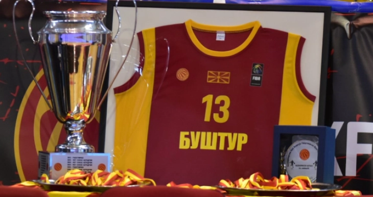 Пелистер ја доби организацијата на финалниот турнир на Купот „Благоја Георгиевски - Буштур“ 2024