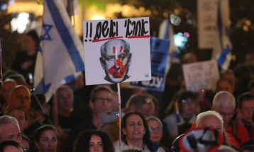 Thousands take to the streets again in Israel to protest Netanyahu