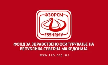 Синдикат на УПОЗ: Се поизвесно е дека вработените во ФЗО ќе стапат во генерален штрајк