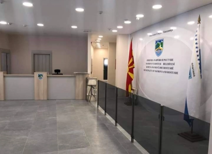 Општина Маврово и Ростуше објави јавен повик за доделување еднократна помош за студенти од општината