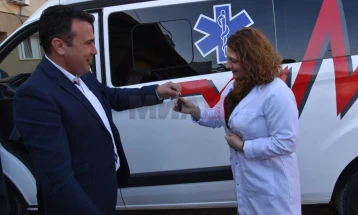 Фондацијата „Заев-едно општество за сите“ донираше амбулатно возило на струмичката болница
