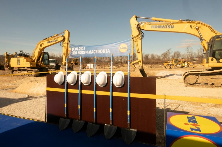 'Lidl' launches construction of logistics and distribution center near Kumanovo