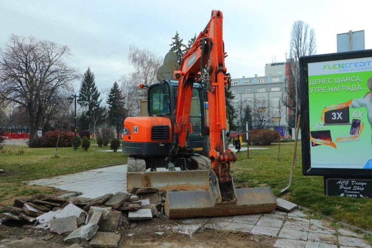 Почна реконструкција на малиот градски плоштад во Куманово