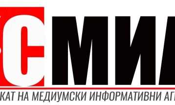 Union of Media Information Agencies condemns verbal attack on MIA’s journalist