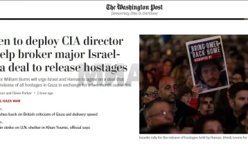 Uashington post: Bajdeni përfshin drejtorin e CIA-s në bisedimet mes Izraelit dhe Hamasit