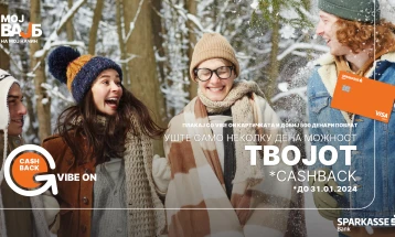 Искористи ги последните денови – Плаќај со Vibe-on картичката и добиј можност за CASHBACK