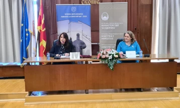 Memorandumi për bashkpunim midis Universitetit të Shkupit dhe Ministrisë së Mbrojtjes