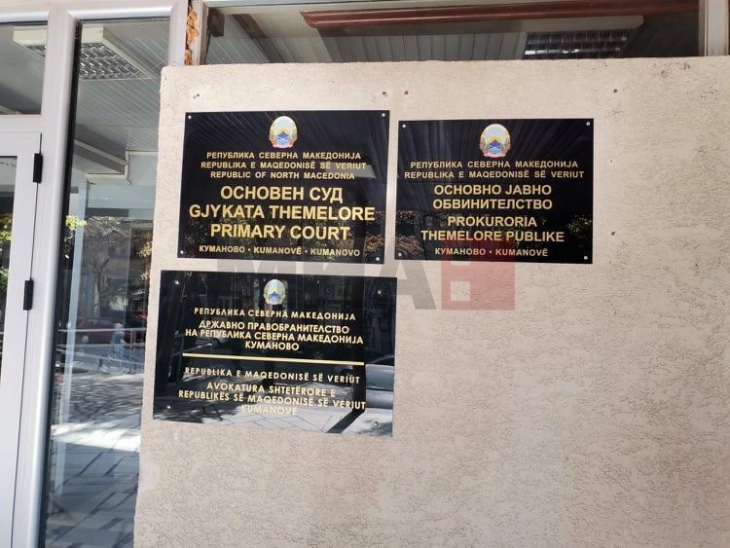 ОЈО Куманово: На сила се мерките за претпазливост за странскиот државјанин кој учествуваше во сообраќајката кај Табановце