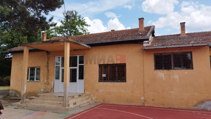 МОН ќе го реконструира подрачното училиште во кумановско Агино село